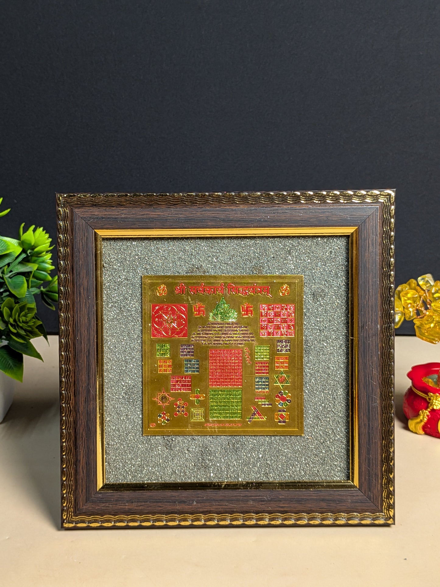 Pyrite frame in different yantras ( 7.5 x 7.5 )-Sarvakarya sidhyantram-Maitri Export | Crystals Store
