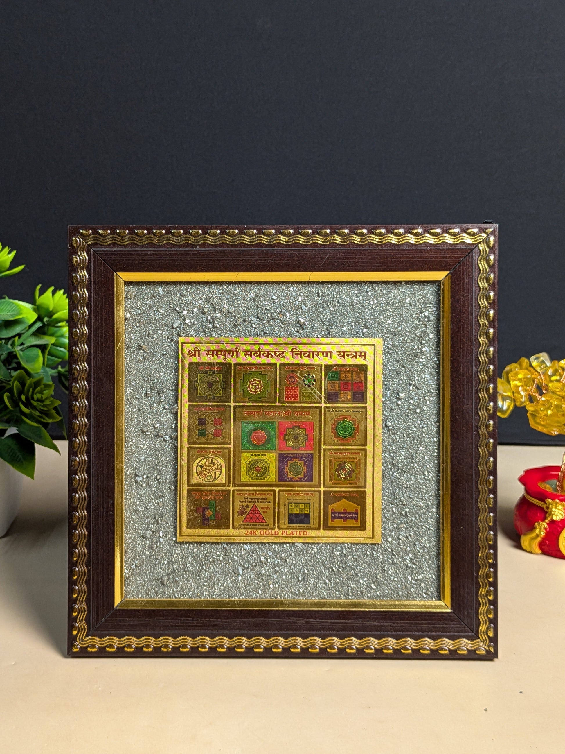 Pyrite frame in different yantras ( 7.5 x 7.5 )-Sampurna sarva kashta nivaran-Maitri Export | Crystals Store