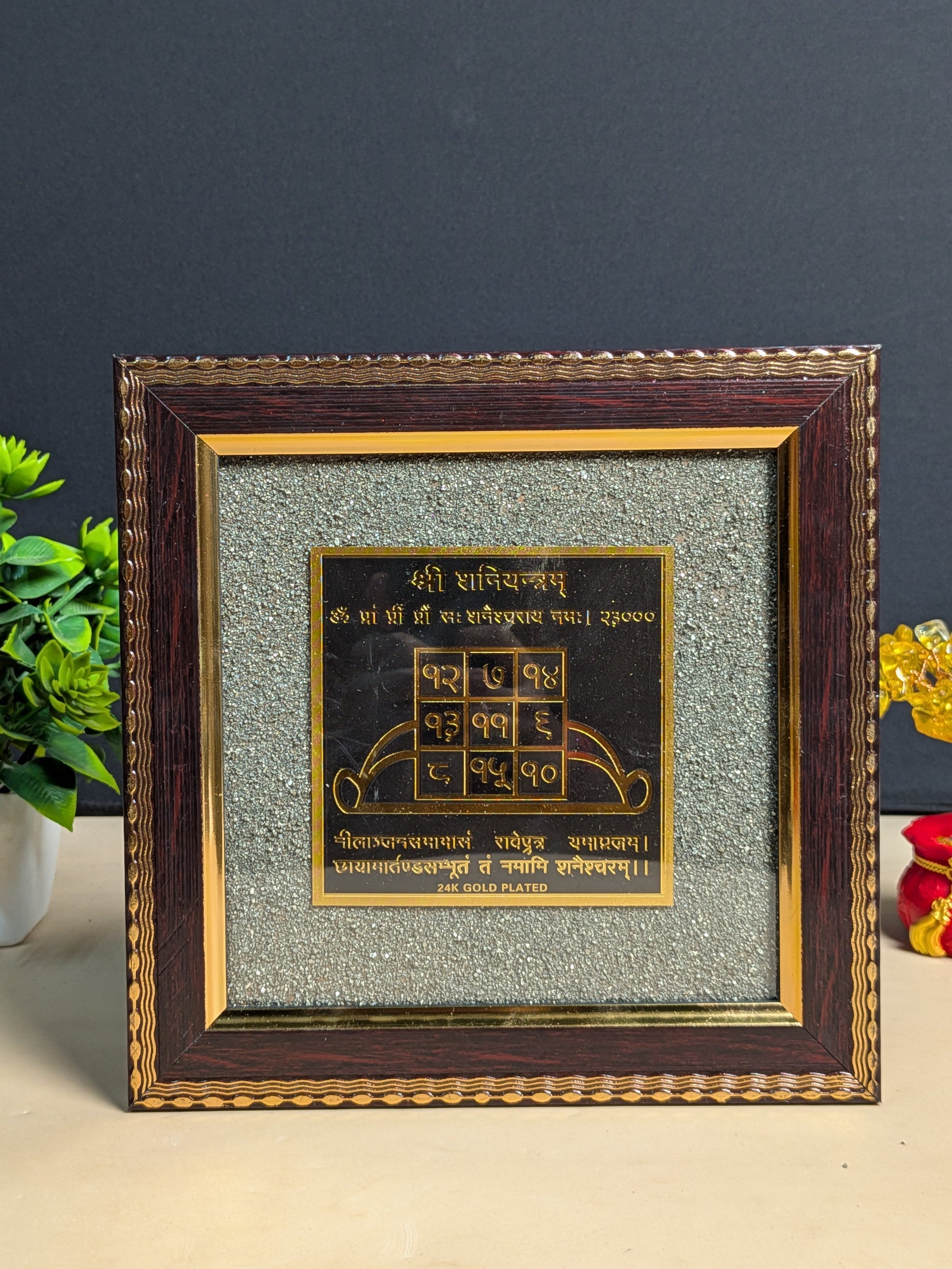 Pyrite frame in different yantras ( 7.5 x 7.5 )-shree shaniyantram-Maitri Export | Crystals Store