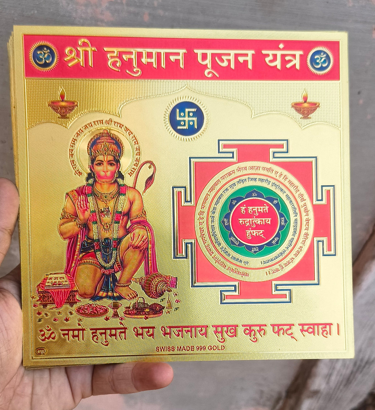 Different Yantras 6 inch-Shree Hanuman Poojan Yantra-Maitri Export | Crystals Store