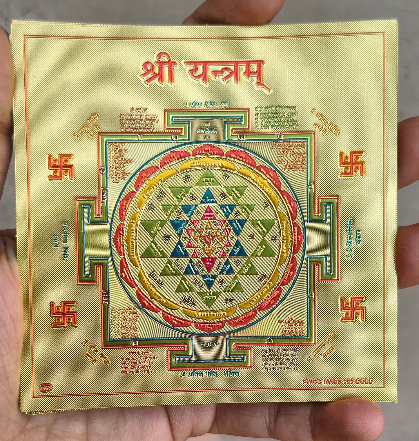 Paper Yantra 3.5 *3.5-Shree yantram-Maitri Export | Crystals Store