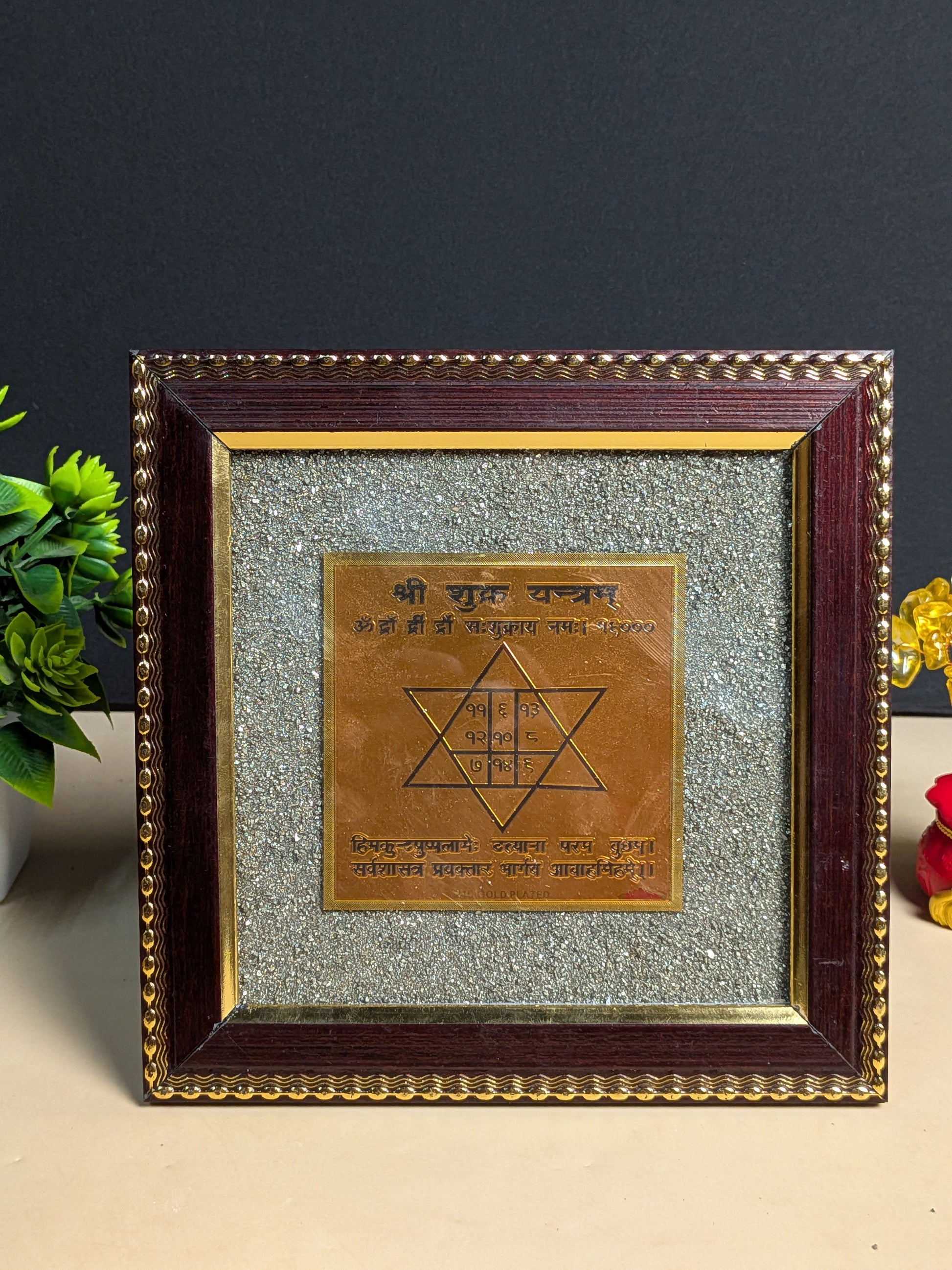 Pyrite frame in different yantras ( 7.5 x 7.5 )-shree shukra yantram-Maitri Export | Crystals Store