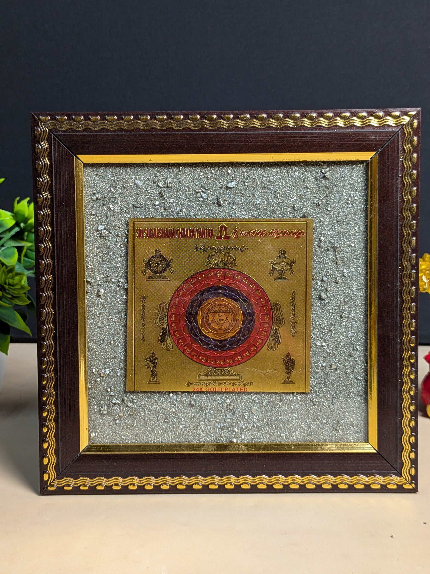 Pyrite frame in different yantras ( 7.5 x 7.5 )-shri sudarshanchakra yantram-Maitri Export | Crystals Store