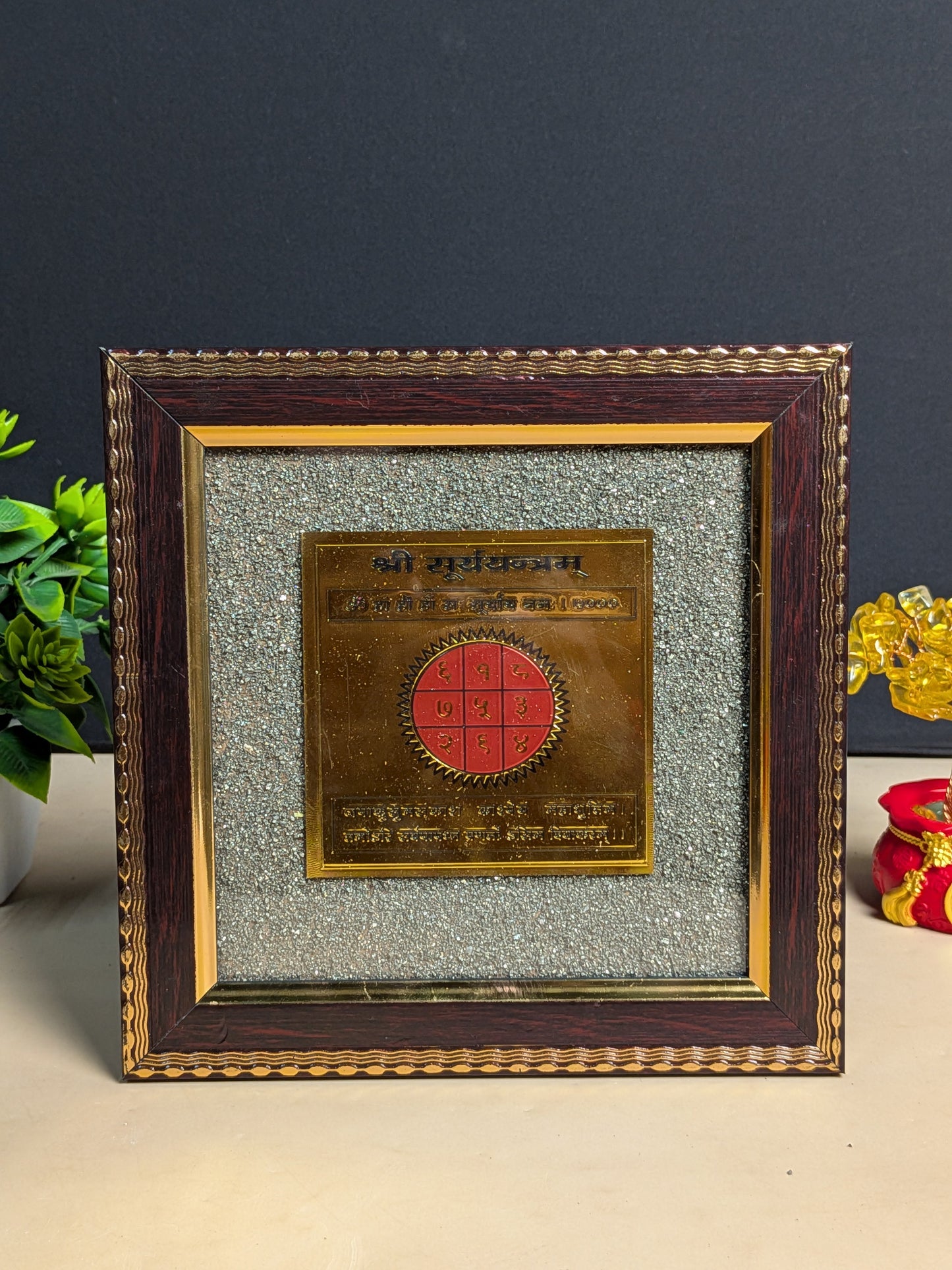 Pyrite frame in different yantras ( 7.5 x 7.5 )-shree suryantram-Maitri Export | Crystals Store