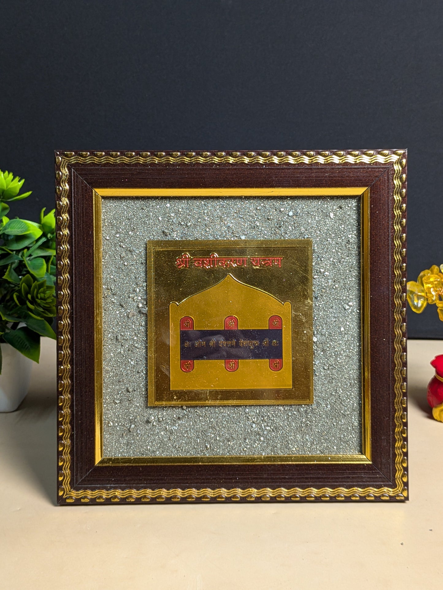 Pyrite frame in different yantras ( 7.5 x 7.5 )-Vashikaran yantra-Maitri Export | Crystals Store