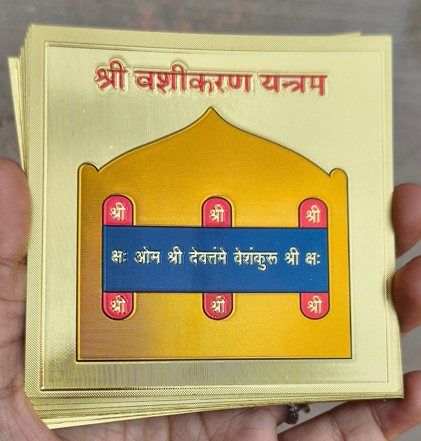 Paper Yantra 3.5 *3.5-Shee Vashikaran Yantra-Maitri Export | Crystals Store