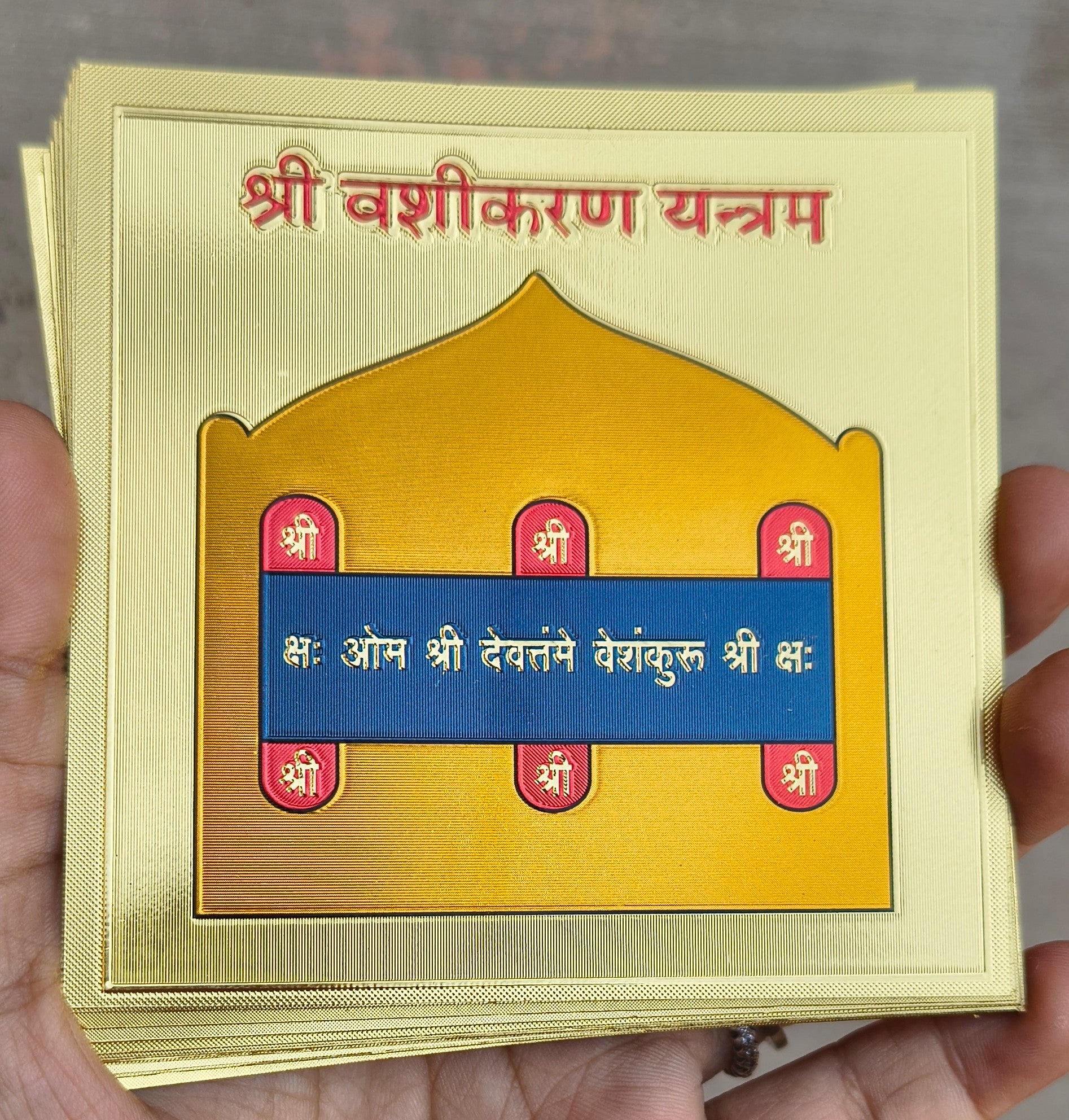 Paper Yantra 3.5 *3.5-Shee Vashikaran Yantra-Maitri Export | Crystals Store