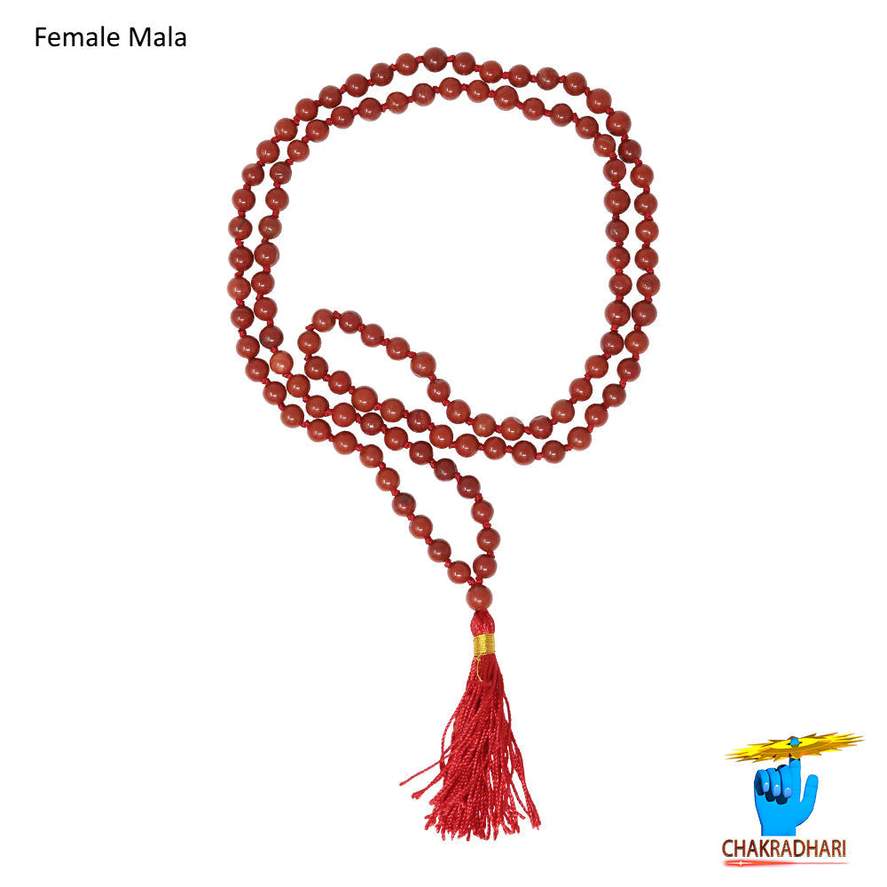 108+1 Guru Bead Jaap Mala