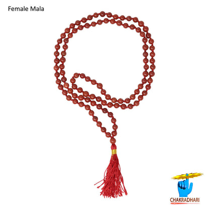 108+1 Guru Bead Jaap Mala