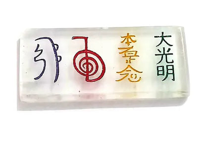 selenite Cleansing and Charging Plate ( 3x2 Inch )-Reiki symbols-Maitri Export | Crystals Store