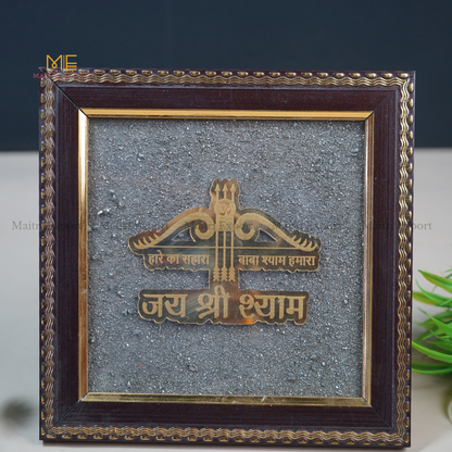 Pyrite Frame 6x6 inch ( frame design can vary )-Jay shree Shyam-Maitri Export | Crystals Store