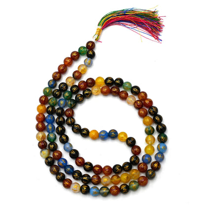 108+1 Guru Bead Jaap Mala