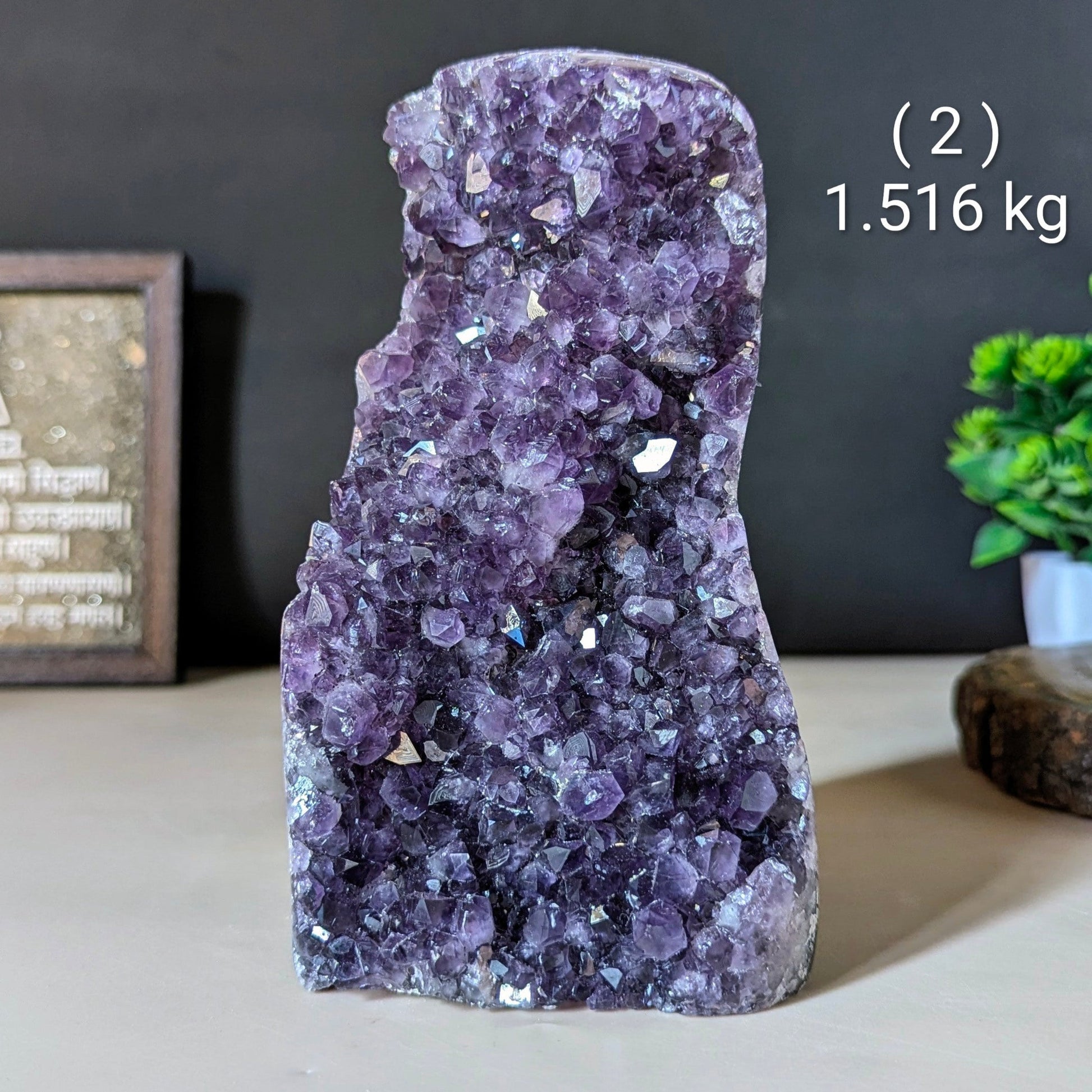 Amethyst geode-2 - 1.516 kg-Maitri Export | Crystals Store