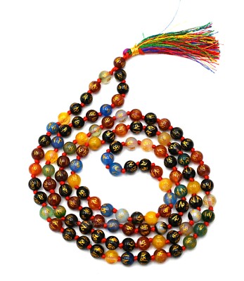 108+1 Guru Bead Jaap Mala