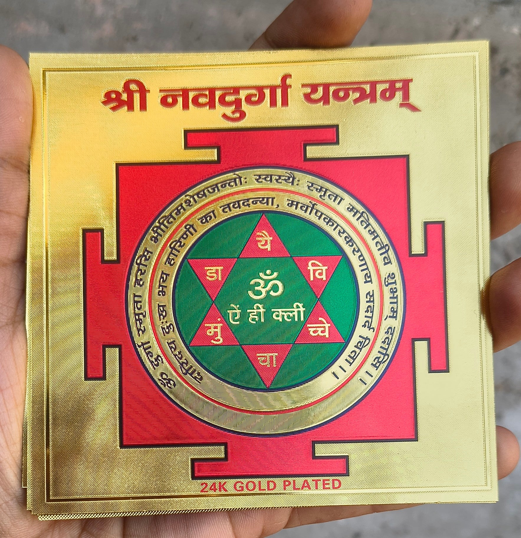 Paper Yantra 3.5 *3.5-Shree Navdurga Yantra-Maitri Export | Crystals Store