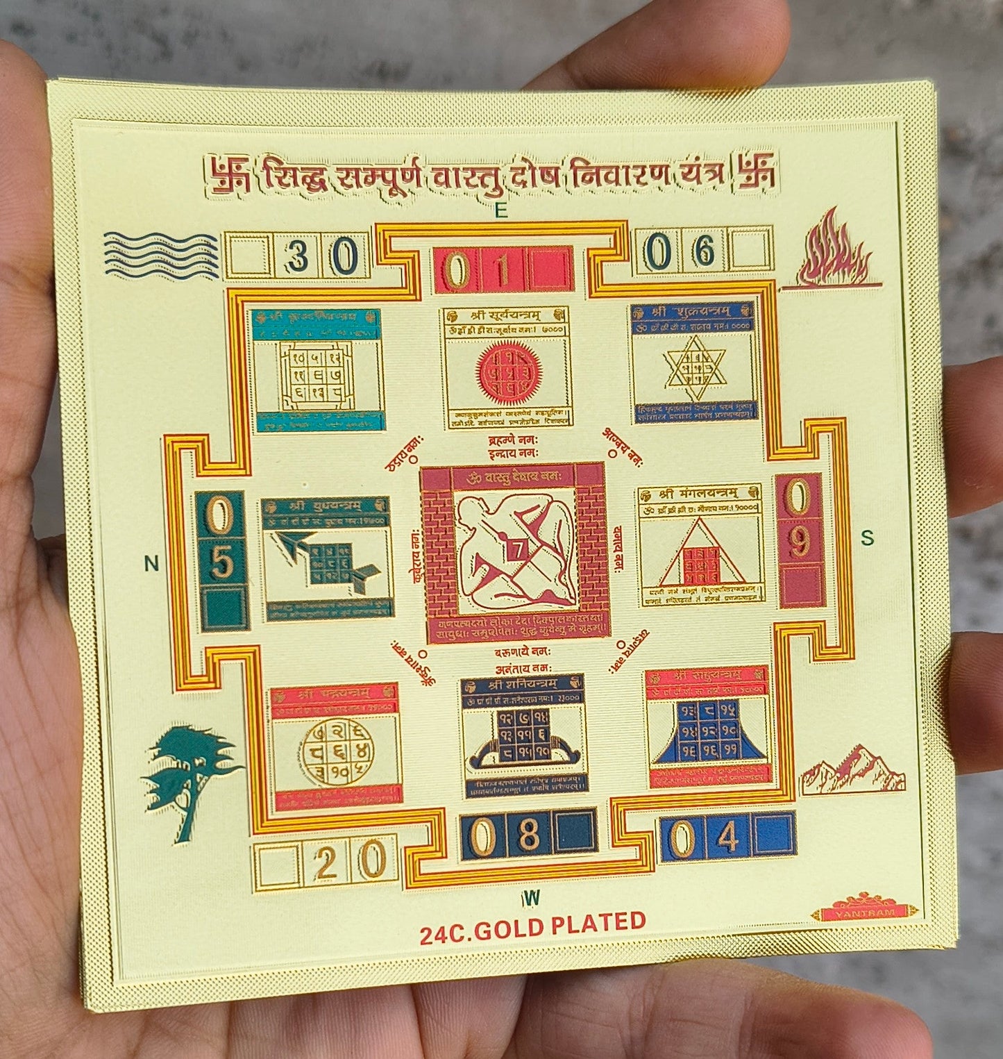 Paper Yantra 3.5 *3.5-Siddhi Sampurn vastu Dosh Nivaran Yantra-Maitri Export | Crystals Store