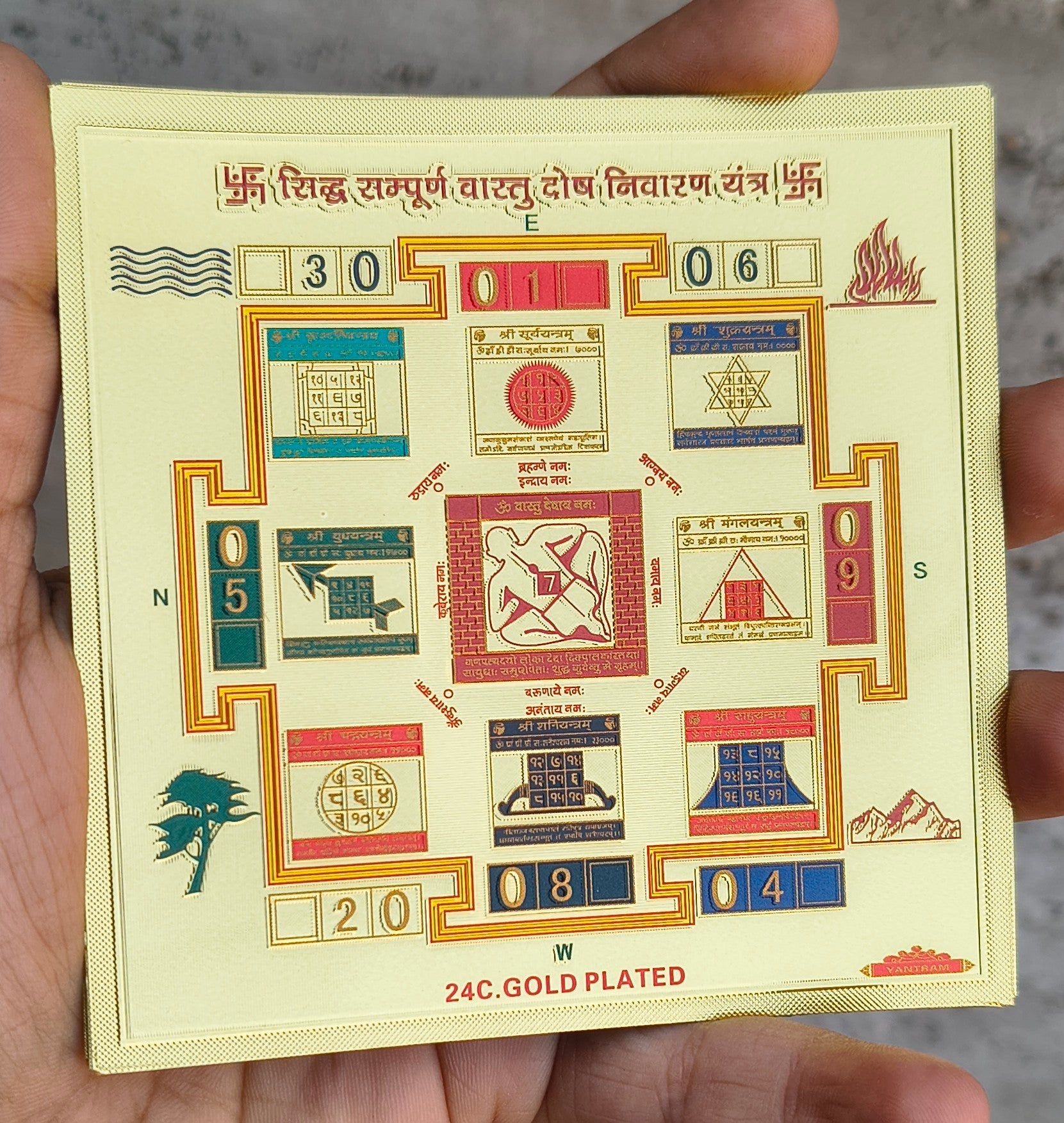 Paper Yantra 3.5 *3.5-Siddhi Sampurn vastu Dosh Nivaran Yantra-Maitri Export | Crystals Store